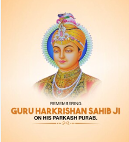 Painting of Siri Guru Harkrishan Sahib Ji